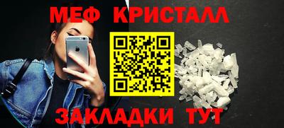 спайс Кулебаки