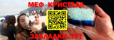 спайс Кулебаки