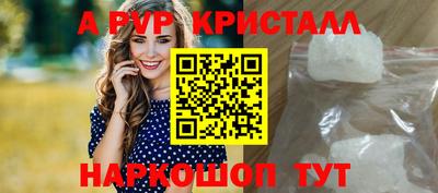 круглые Кунгур