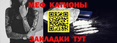 бутик Кумертау