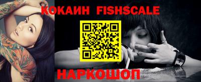 круглые Кунгур