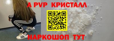 бутик Кумертау
