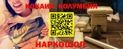 круглые Кунгур