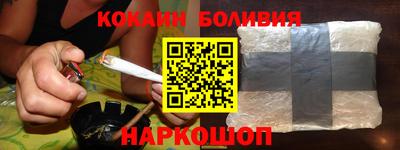 бутик Кумертау
