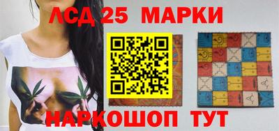 круглые Кунгур