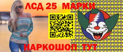 круглые Кунгур