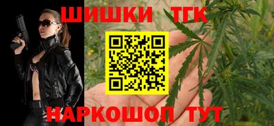 спайс Кулебаки