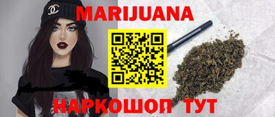 круглые Кунгур