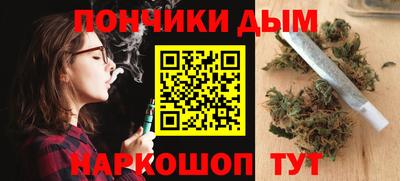 круглые Кунгур