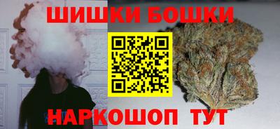 круглые Кунгур