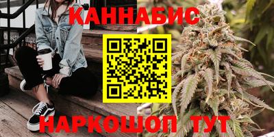спайс Кулебаки