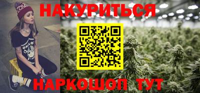 спайс Кулебаки