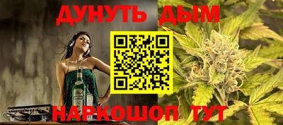 круглые Кунгур
