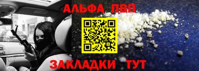 бутик Кумертау