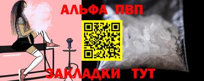 круглые Кунгур