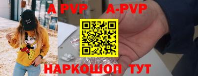 спайс Кулебаки