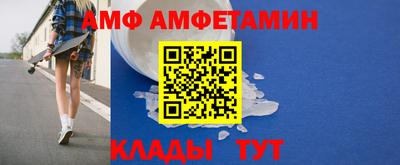 бутик Кумертау