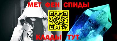 круглые Кунгур