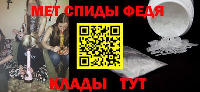 круглые Кунгур