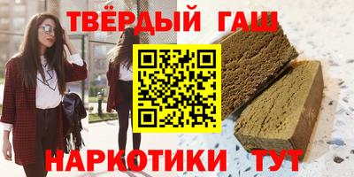 круглые Кунгур