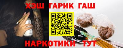 бутик Кумертау