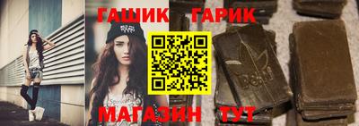 спайс Кулебаки