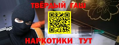 круглые Кунгур