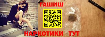 спайс Кулебаки