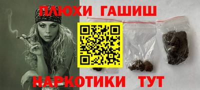 бутик Кумертау