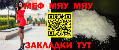 круглые Кунгур